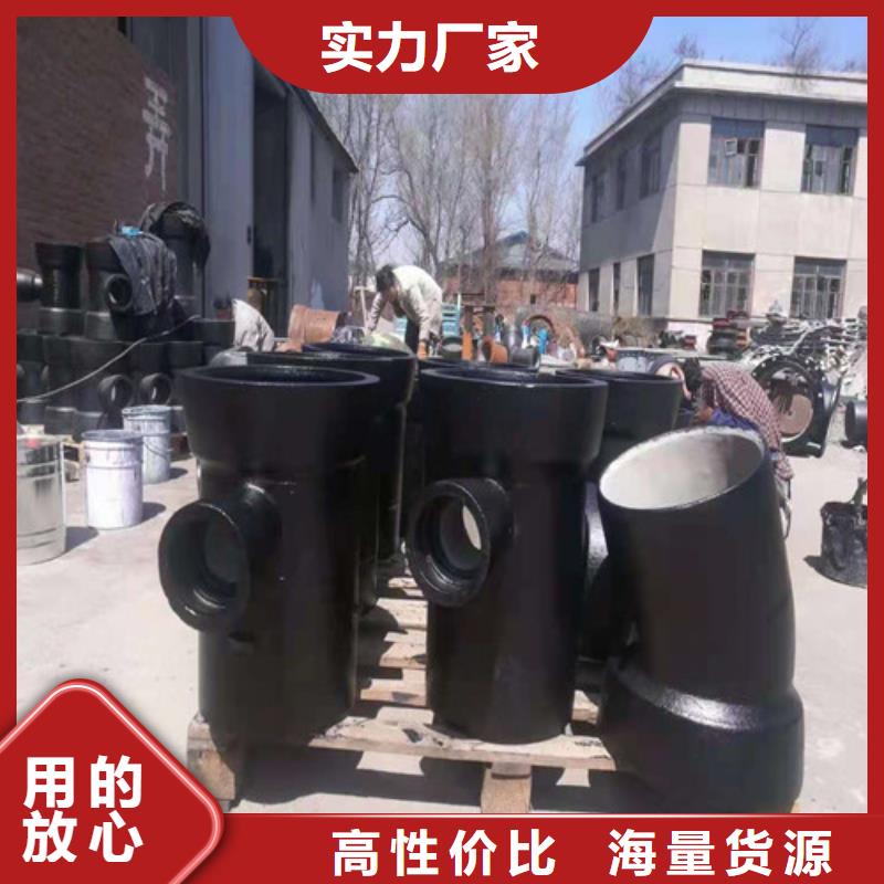 排水DN80球墨铸铁管生产
