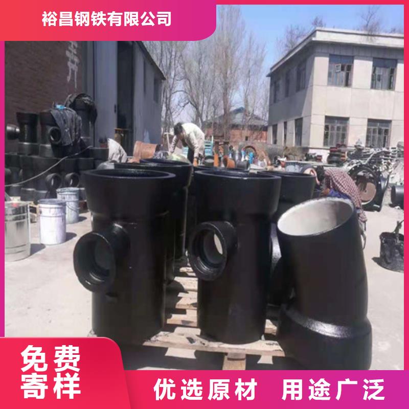 排污DN1000球墨铸铁管量大从优