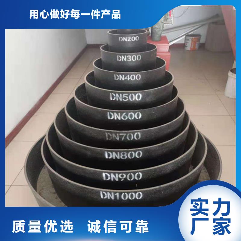 排污DN300球墨铸铁管出厂价格