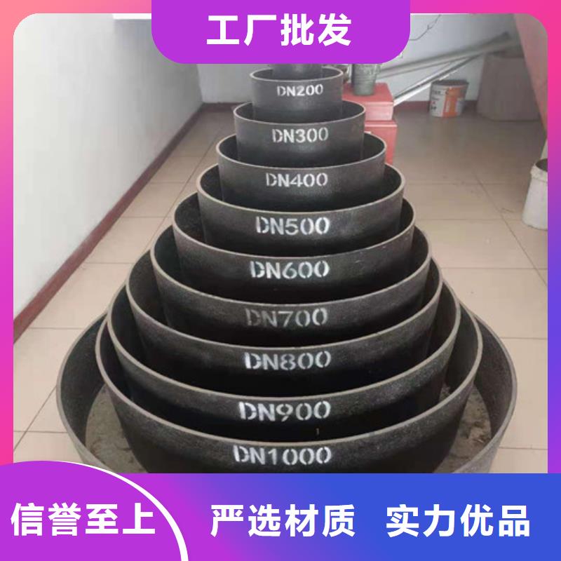 排水DN80球墨铸铁管生产
