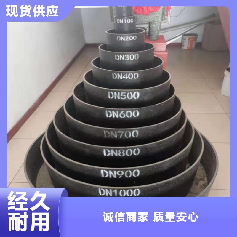 DN1000球墨铸铁管供水免费咨询