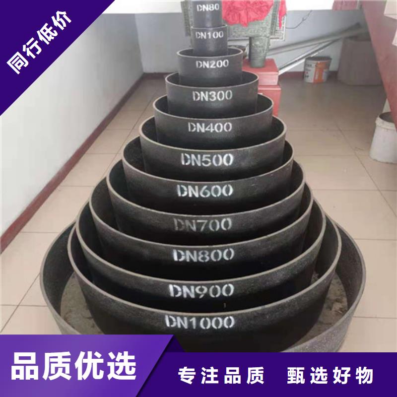 消防DN900球墨铸铁管质量保证