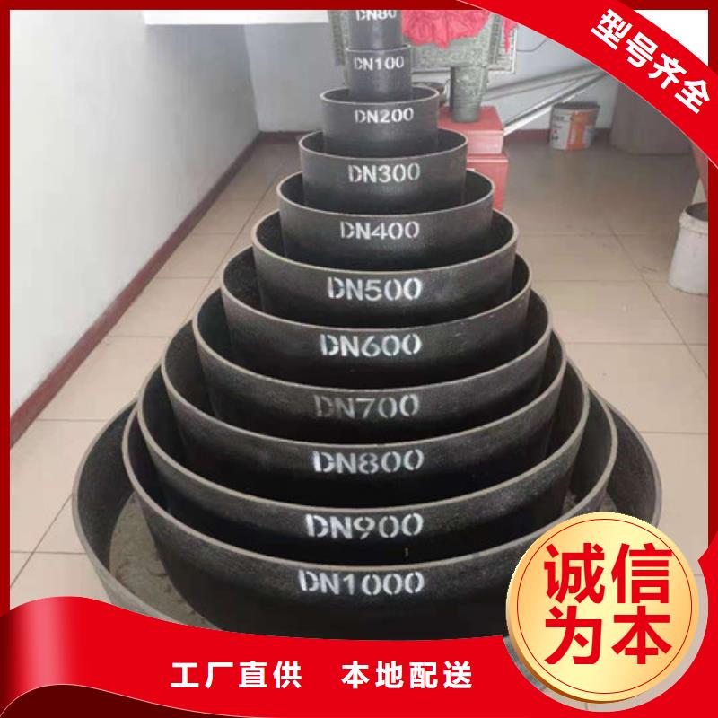 消防DN450球墨铸铁管生产厂家
