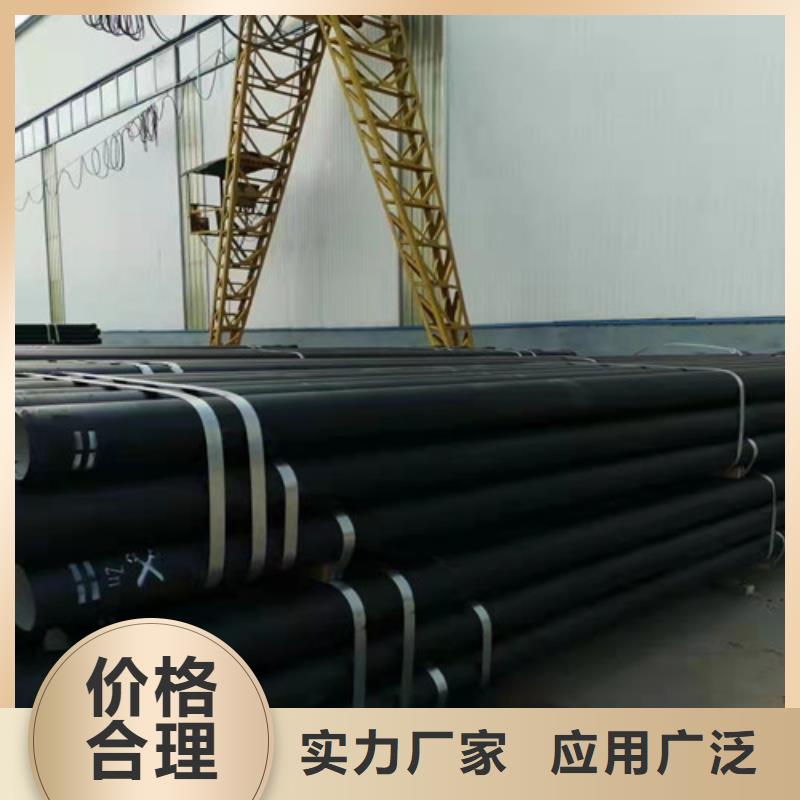 DN200球墨铸铁管供水质量优