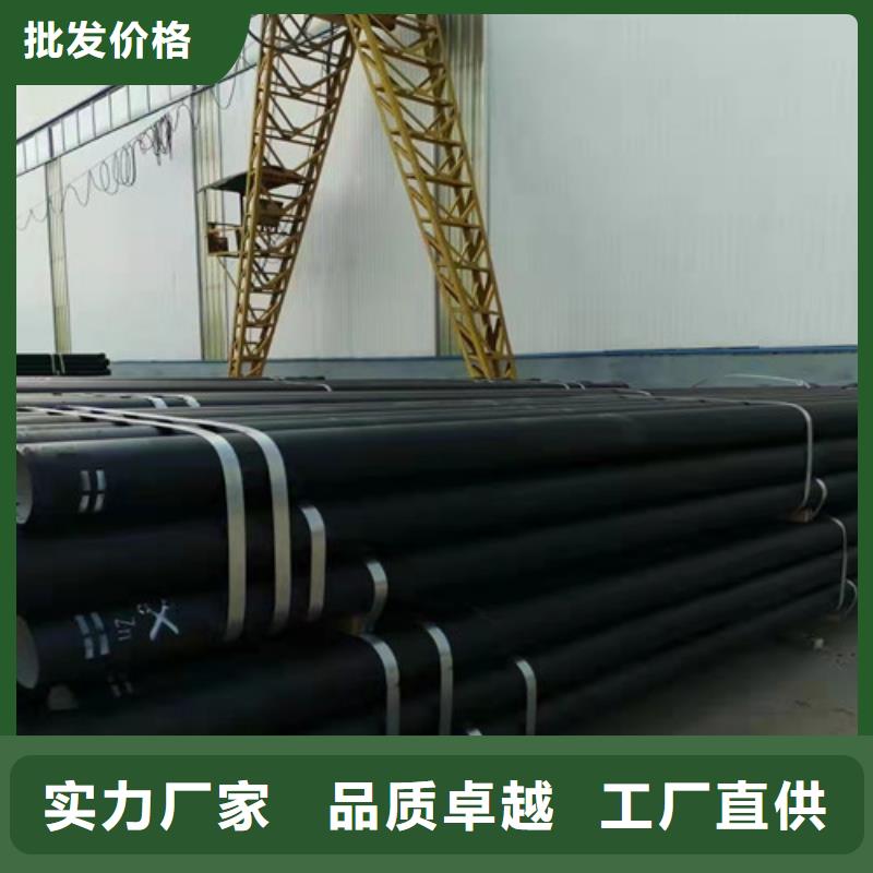 DN150球墨铸铁管供水欢迎电询