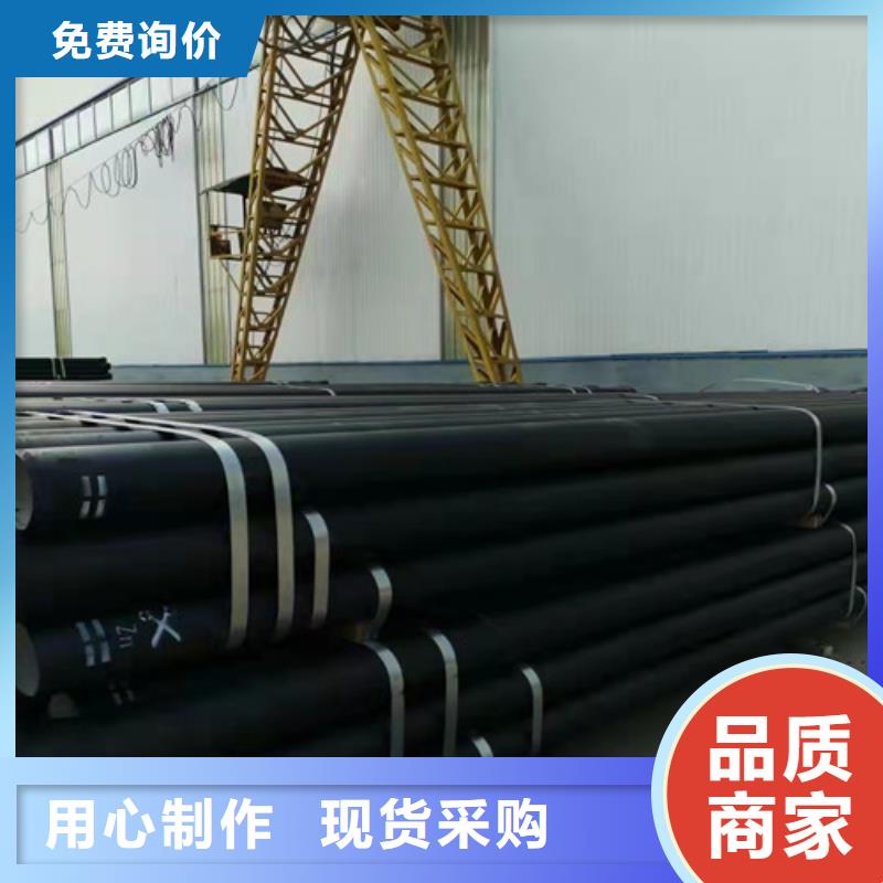 排水DN800球墨铸铁管欢迎电询