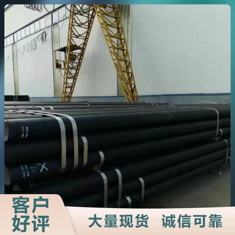 k9DN800球墨铸铁管量大从优