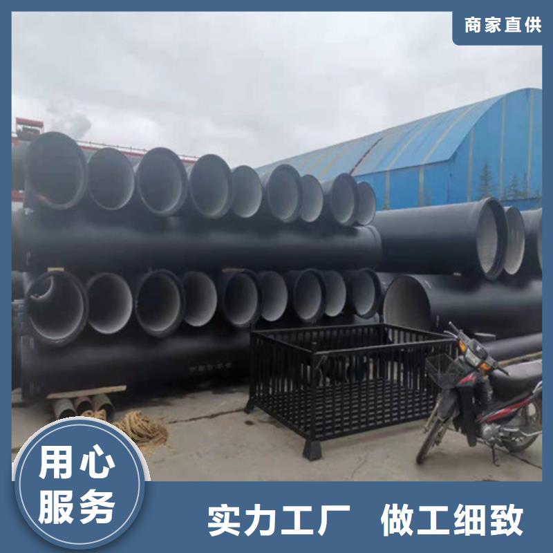 DN200球墨铸铁管供水欢迎来电