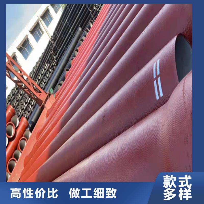 消防DN1200球墨铸铁管正规厂家