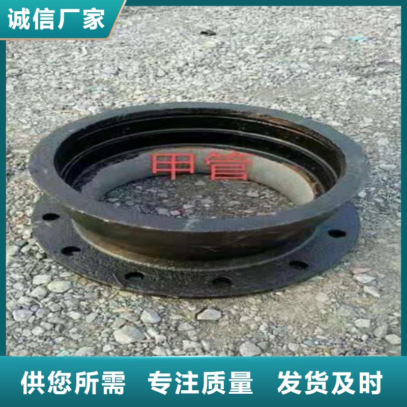DN800球墨铸铁管供水正规厂家