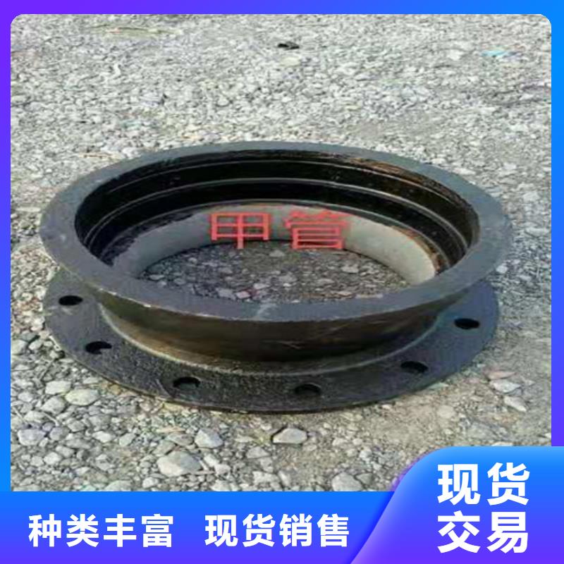 DN1400球墨铸铁管国标全国走货