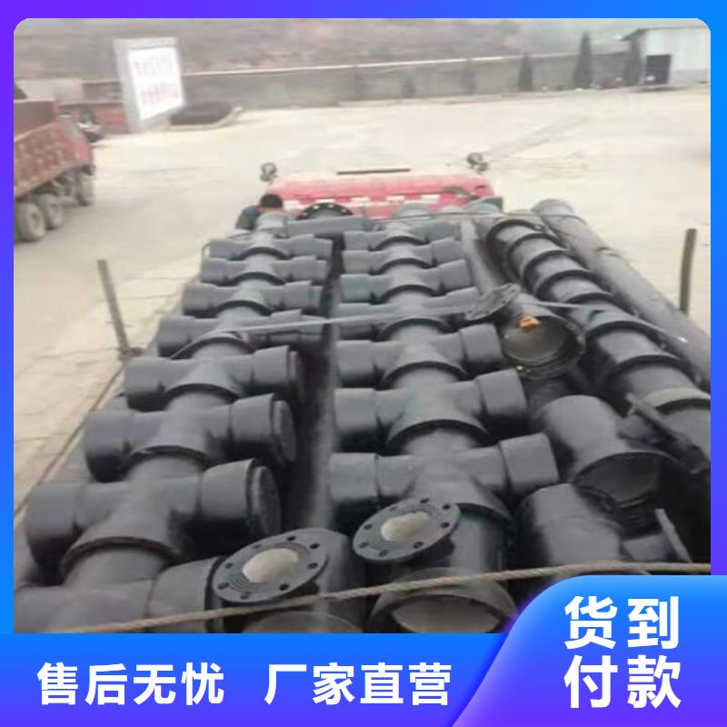 消防DN100球墨铸铁管质量保证