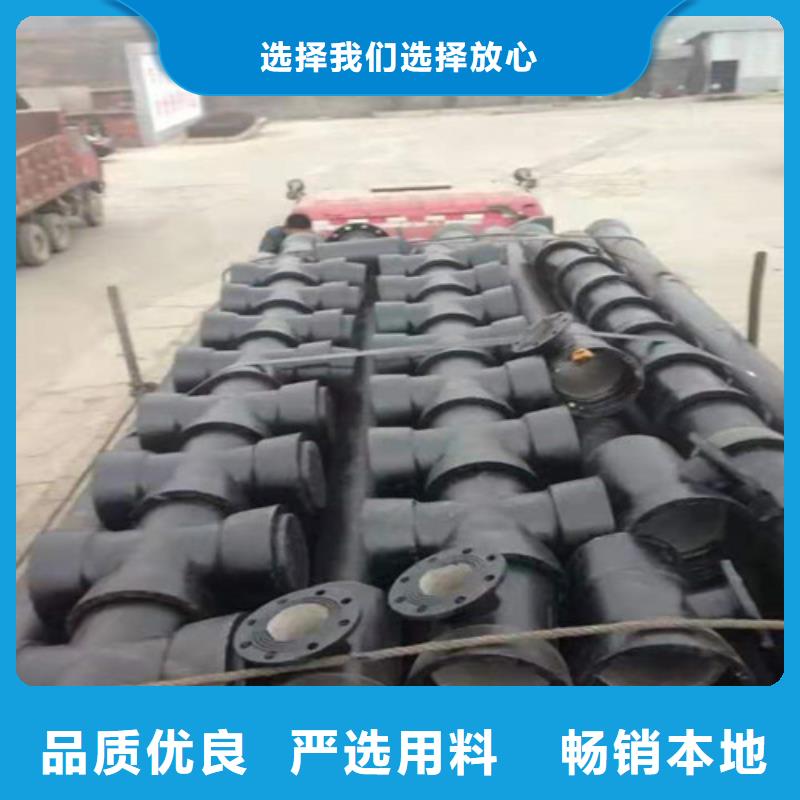 DN150球墨铸铁管国标出厂价格