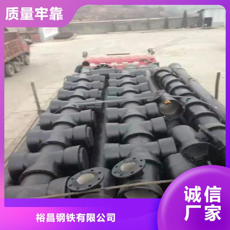 k9DN800球墨铸铁管种类齐全