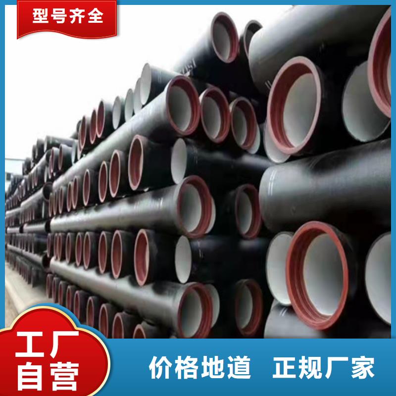 k9DN350球墨铸铁管品牌厂家
