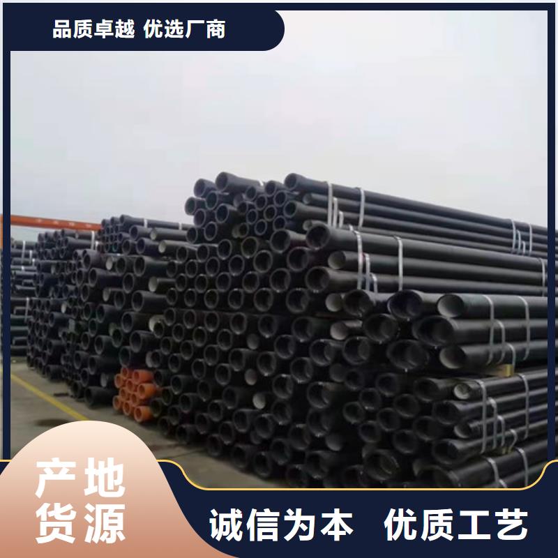 国标k9DN1200球墨铸铁管品质放心