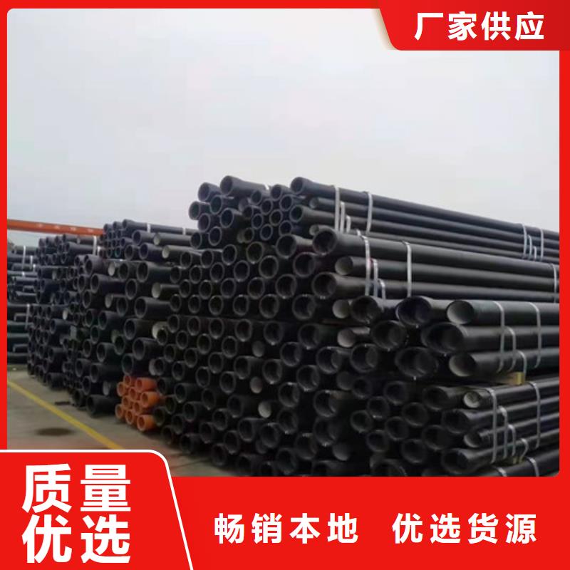 DN300球墨铸铁管供水现货充足