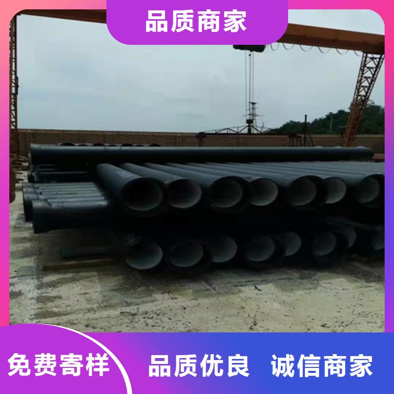 供水球墨铸铁管价格低
