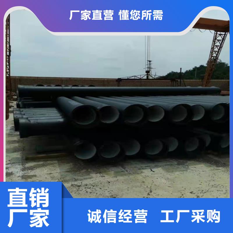 DN150球墨铸铁管国标出厂价格