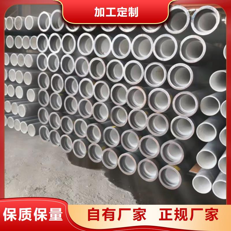 排水DN400球墨铸铁管现货报价