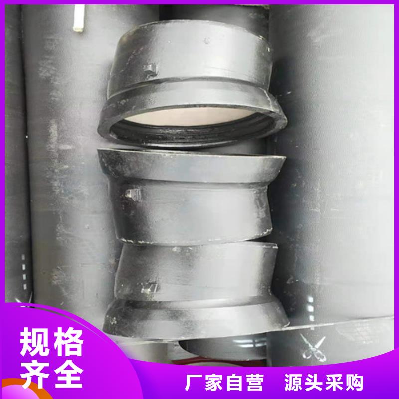 输油DN100球墨铸铁管货源