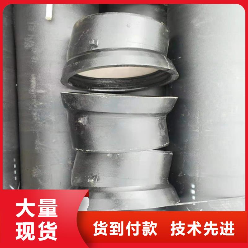 13295球墨铸铁管规格齐全