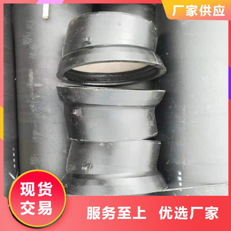 消防DN900球墨铸铁管质量优