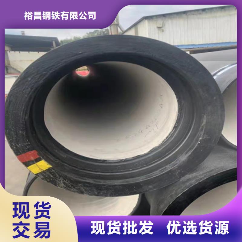 球磨铸铁管欢迎咨询