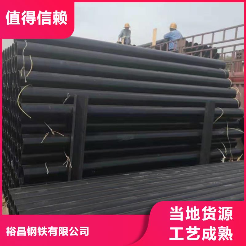 排水DN150球墨铸铁管品质优