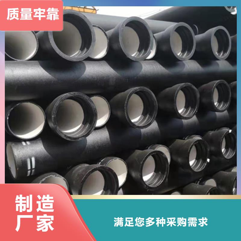国标k9DN250球墨铸铁管欢迎来电