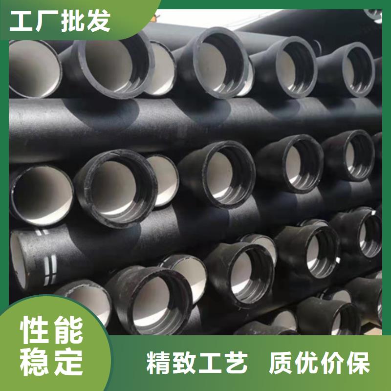k9DN800球墨铸铁管质量优