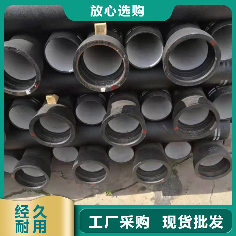 DN1000球墨铸铁管供水免费咨询