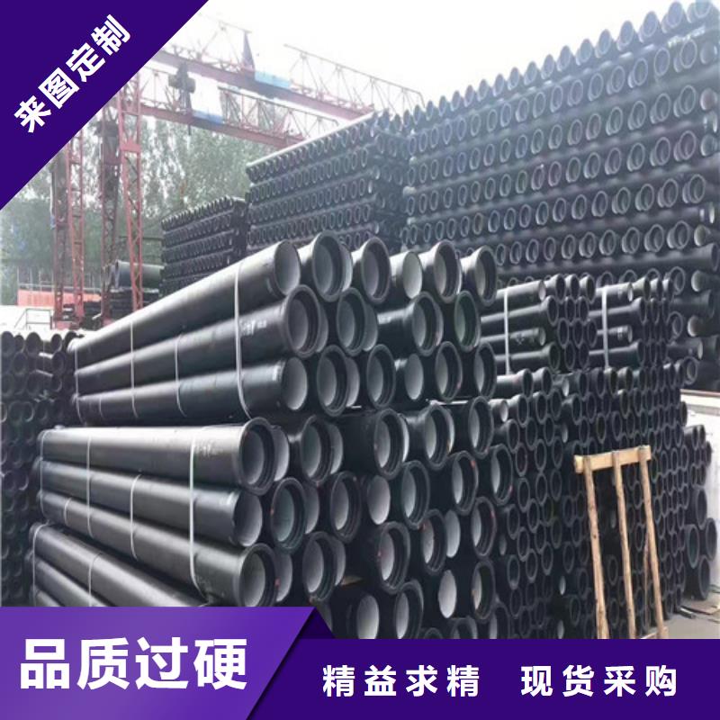供水球墨铸铁管价格低