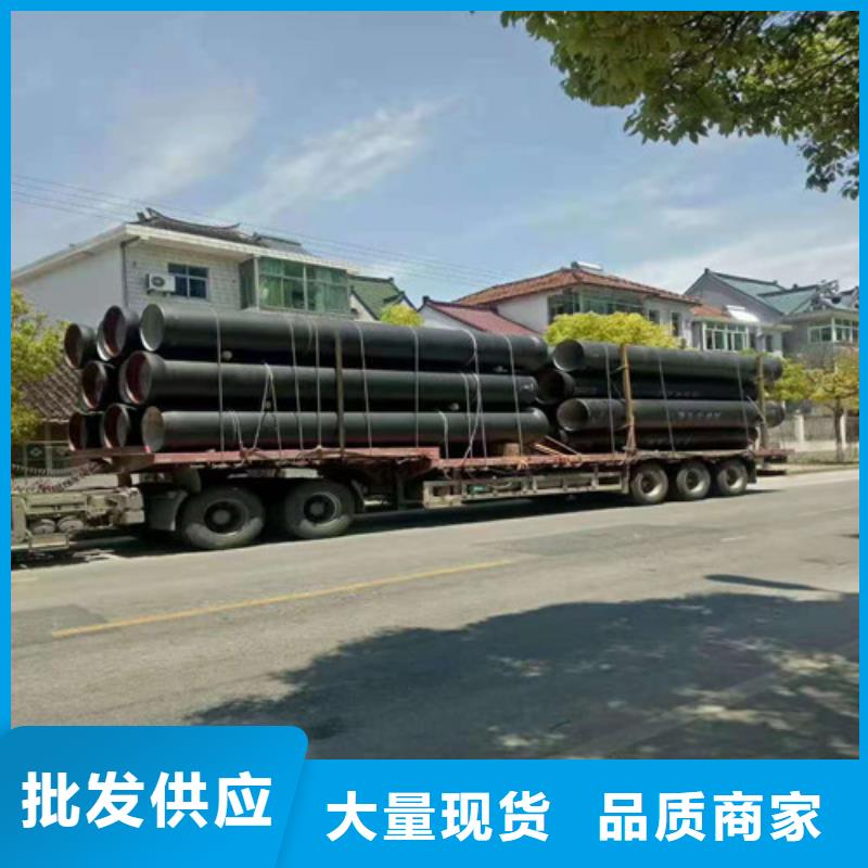 W型柔性铸铁管品质过关