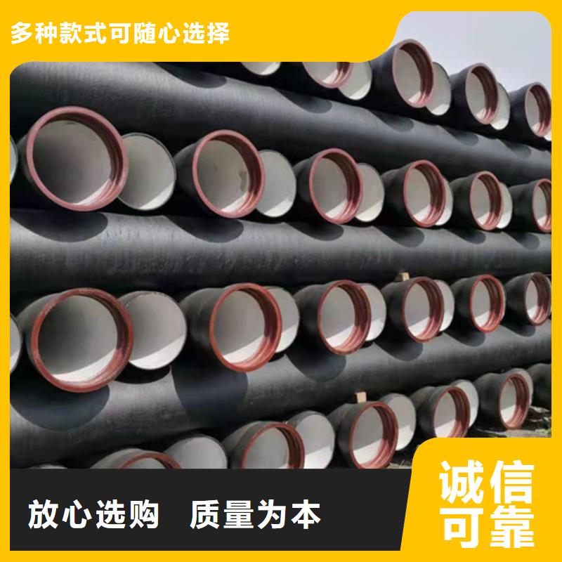 排污DN1000球墨铸铁管量大从优