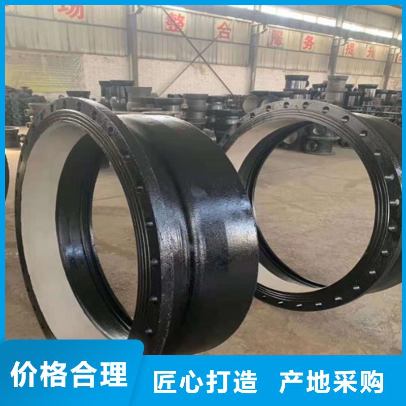 国标k9DN200球墨铸铁管价格公道
