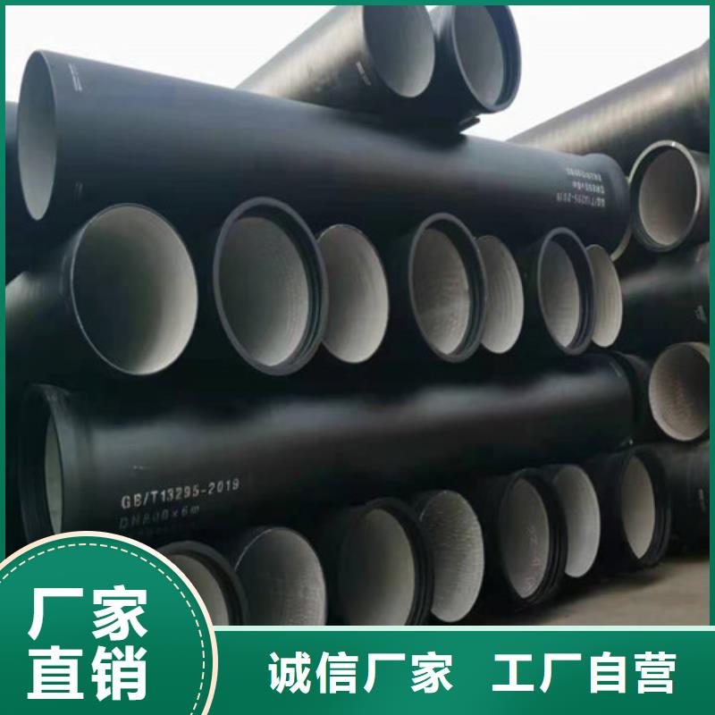 DN1000球墨铸铁管供水免费咨询