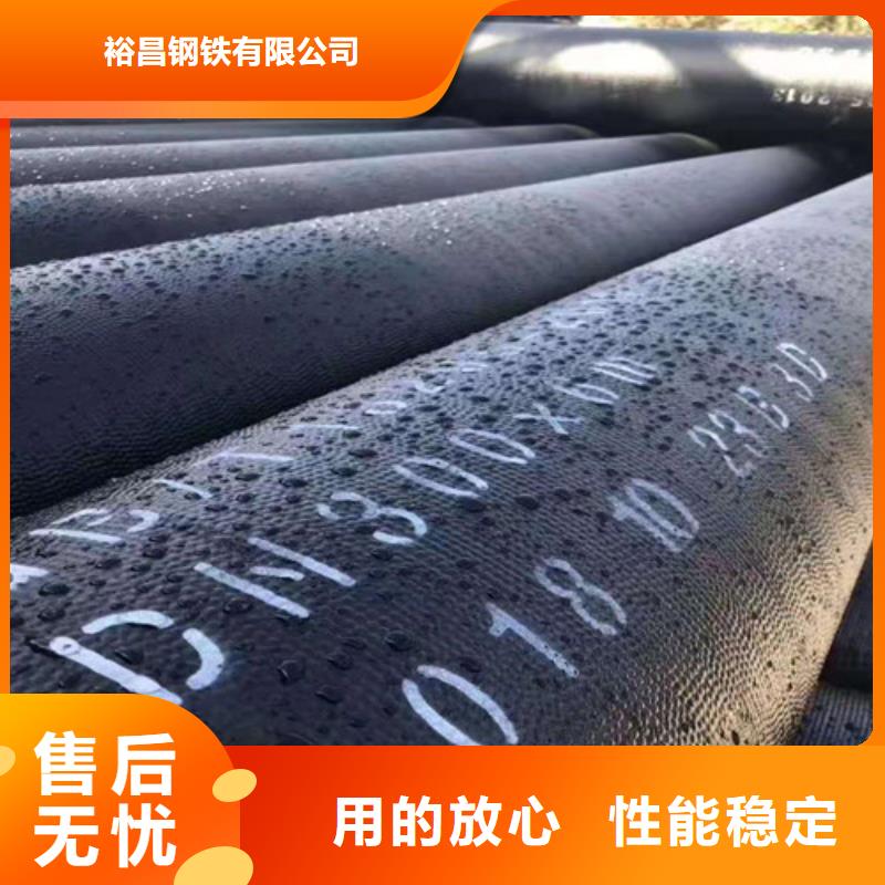 DN1400球墨铸铁管国标全国走货