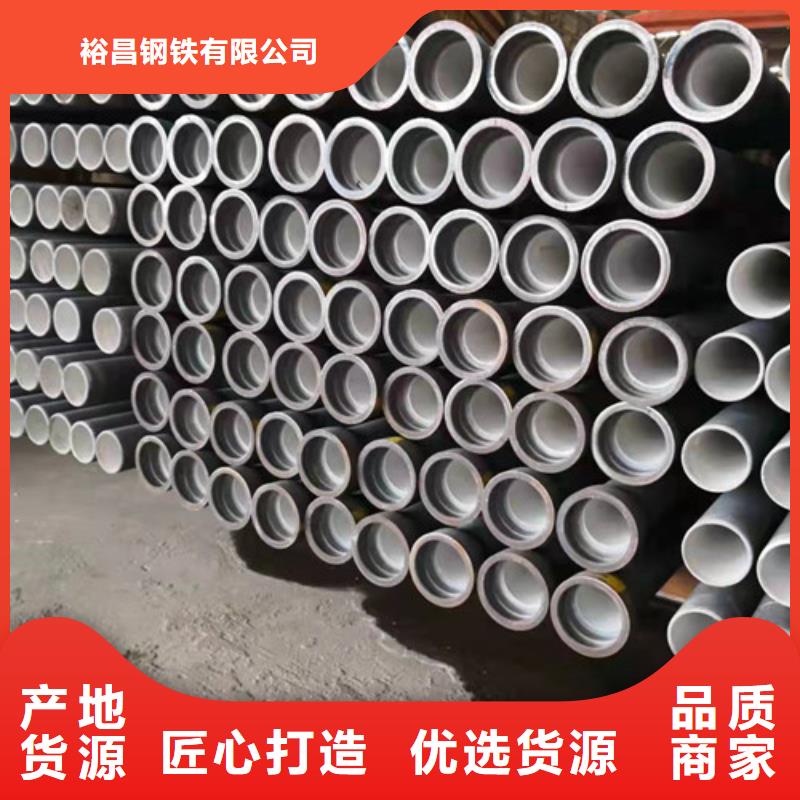 DN900球墨铸铁管供水现货充足