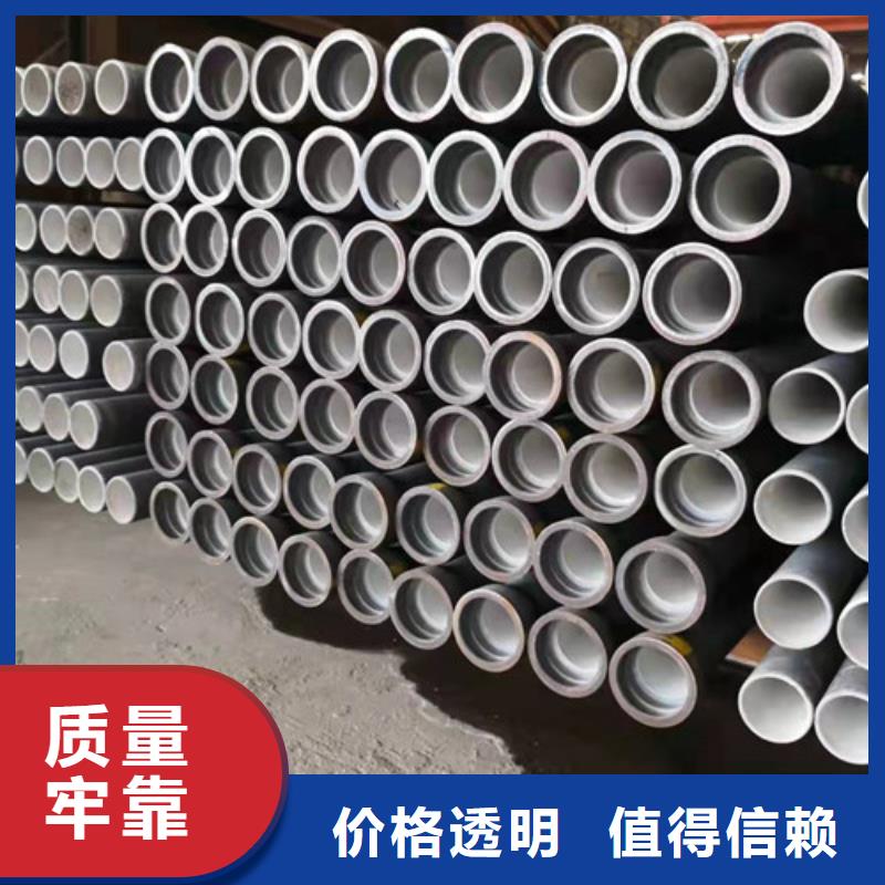 消防DN80球墨铸铁管型号齐全