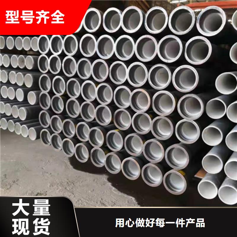 DN200球墨铸铁管供水货源充足