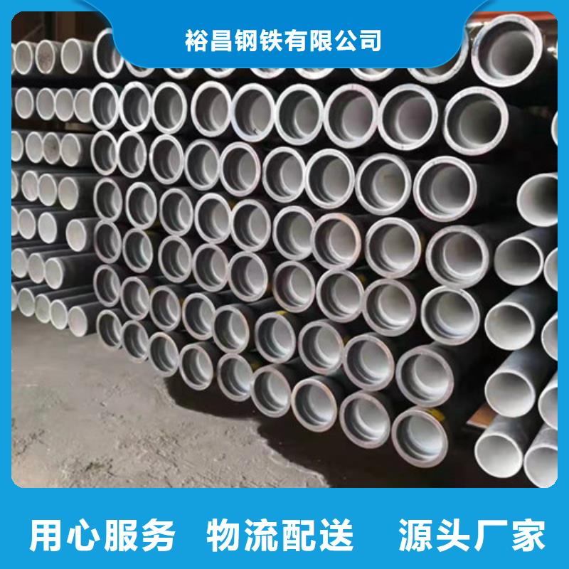 国标k9DN900球墨铸铁管品质过关