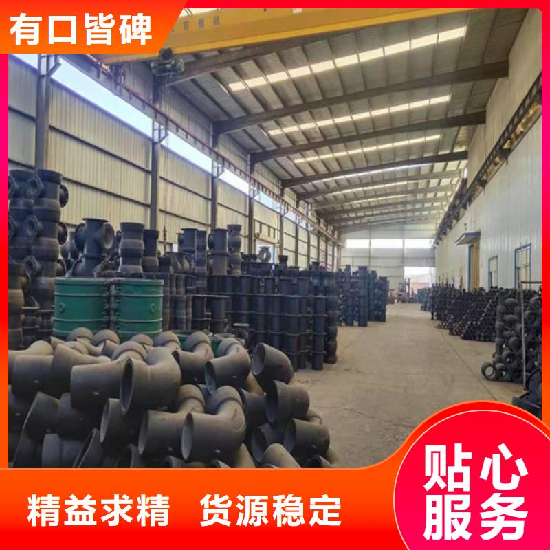 国标k9DN400球墨铸铁管质量优
