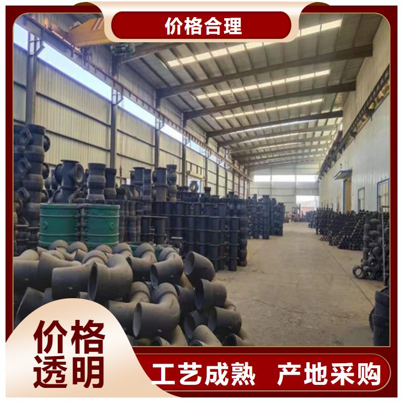 k9DN1400球墨铸铁管质量保证
