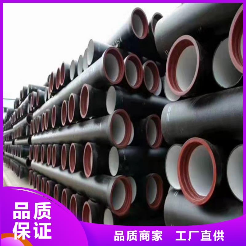 排水DN400球墨铸铁管现货报价