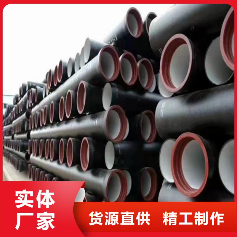 消防DN1200球墨铸铁管价格公道