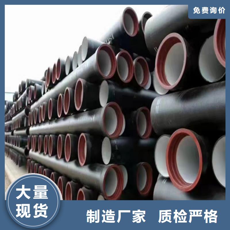 DN1000球墨铸铁管供水品质优
