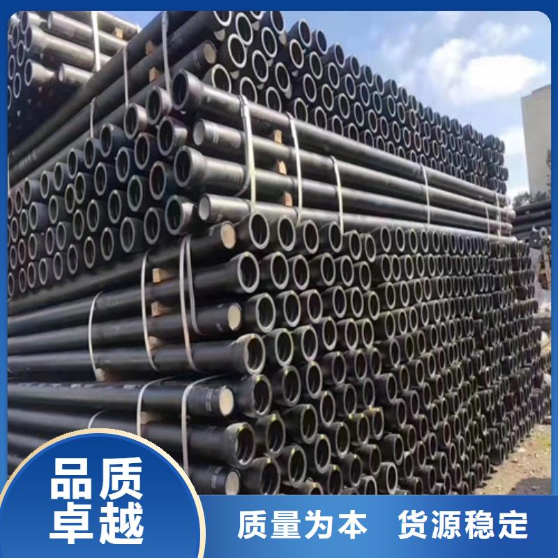 国标k9DN300球墨铸铁管种类齐全