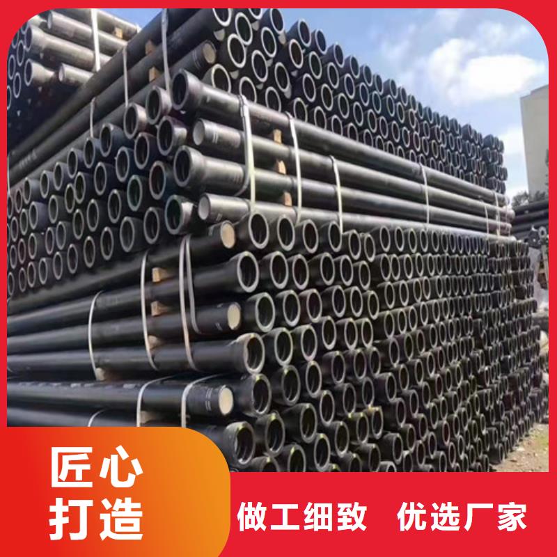DN150球墨铸铁管国标规格齐全