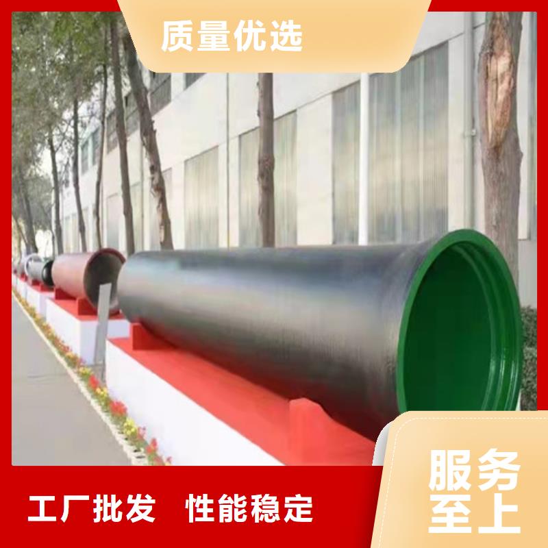 政球墨铸铁管品质过关